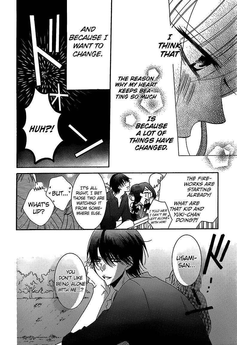 Namaiki Zakari, Chapter 67 image 25